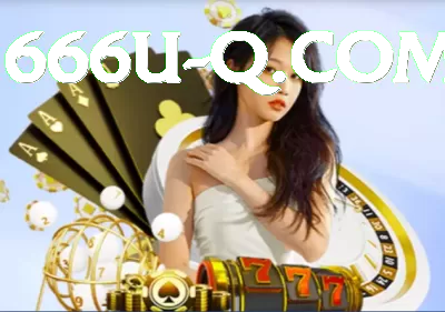 017brl - Real Money Royal Captura de Tela 1 - 💎 apk