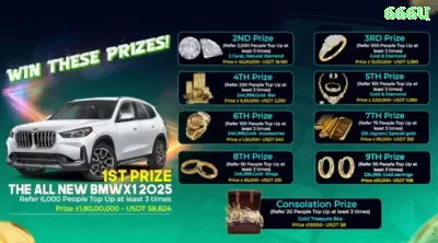 11kk Prime 2024 Captura de Tela 2 - 👉 apk