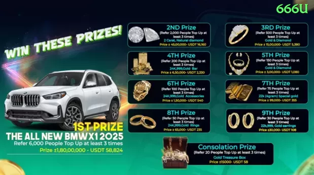 11kk Prime 2024 Screenshot 1